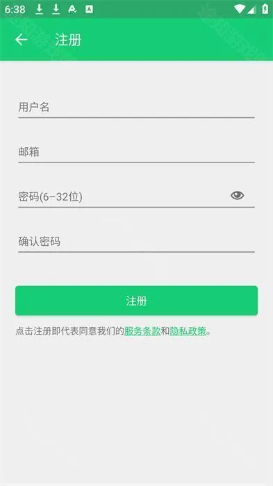 Apkpure中文版