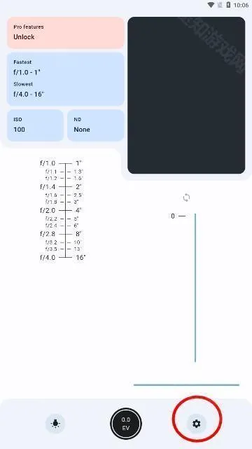 LightMeter测光表