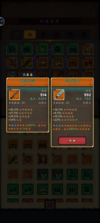 牢游纪手机版