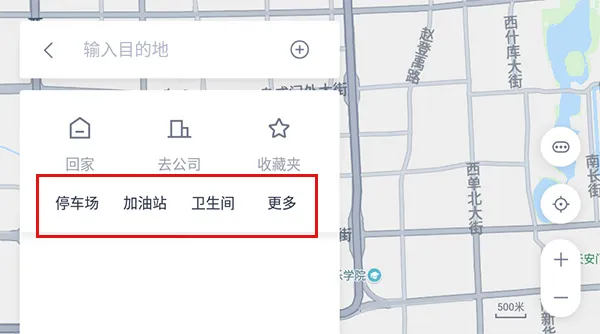 百度地图大屏版