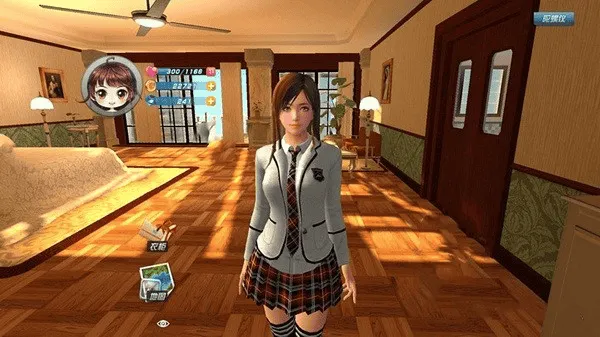 电子女朋友