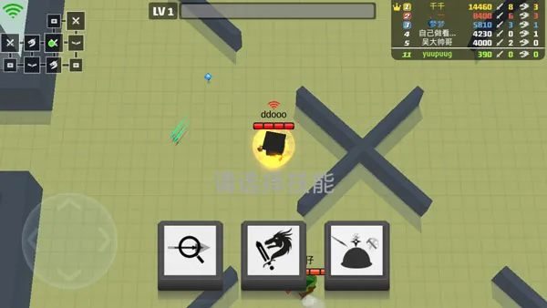 弓箭手大作战无限金币版无限钻石版