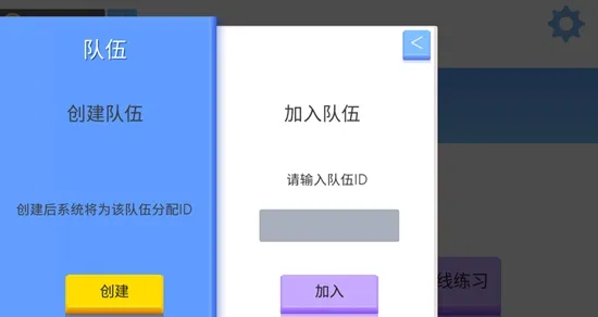 弓箭手大作战无限金币版无限钻石版