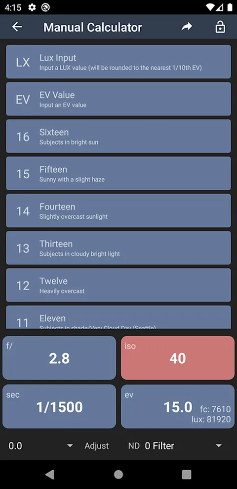 LightMeter测光表
