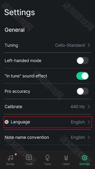 guitartuna5.9.0版本