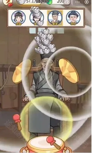 本宫重生了免广告
