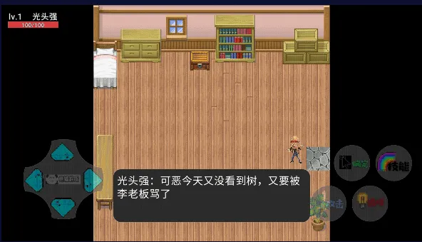 狗熊岭生化危机游戏官方版