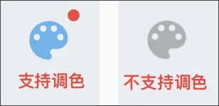 捏咔捏人创作