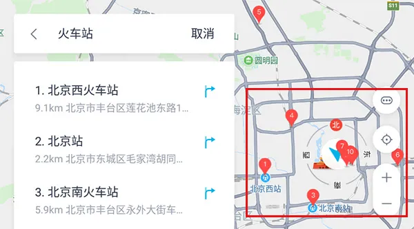 百度地图大屏版