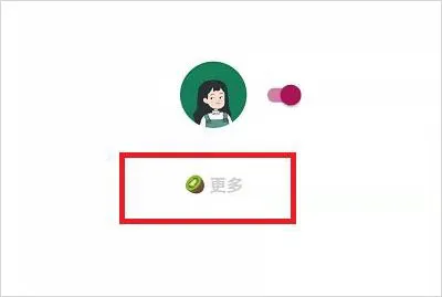 李跳跳派大星重生版