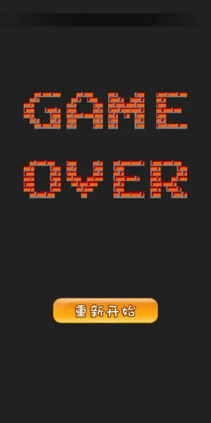 90坦克联机