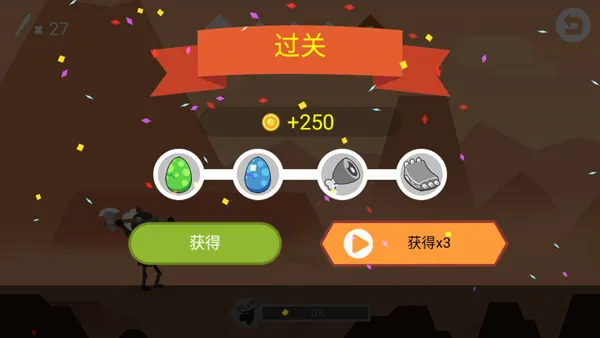 丛林狩猎大师