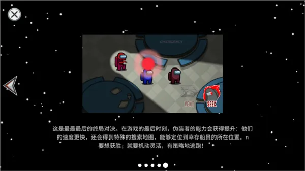 在我们之间汉化版追风汉化