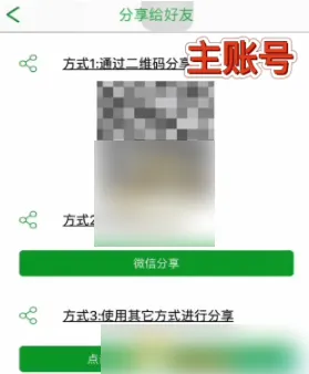Seetong摄像头监控