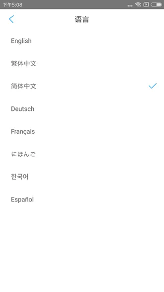 inskam内窥镜