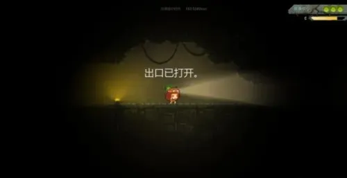 黑暗时刻基拉历险记中文版