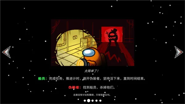 在我们之间汉化版追风汉化