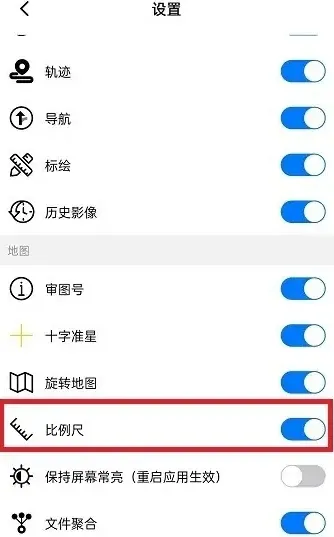 元地球全图高清版本