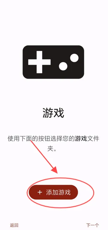 torzu模拟器