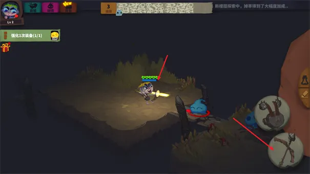 独奏骑士
