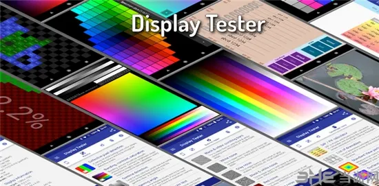 display tester汉化专业版