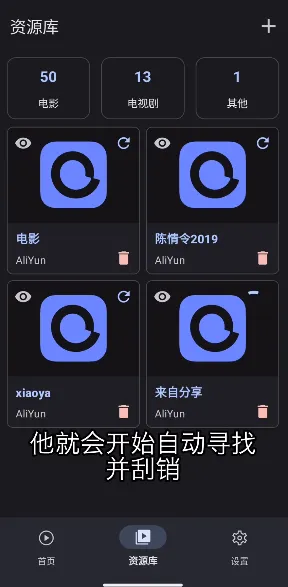 AfuseKt官方正版