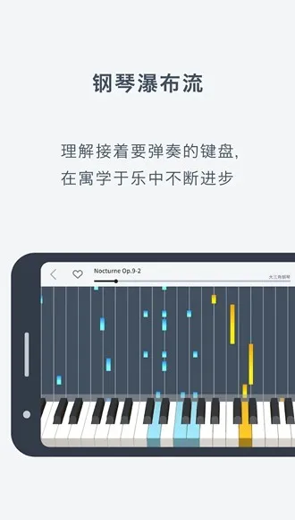 CASIO MUSIC SPACE