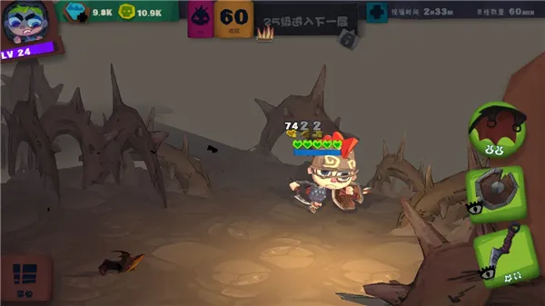 独奏骑士