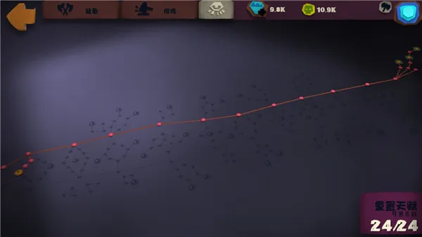 独奏骑士