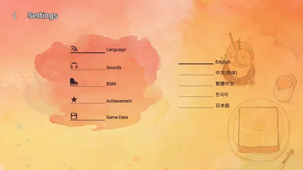 爱是在小事上(Love is in small things)