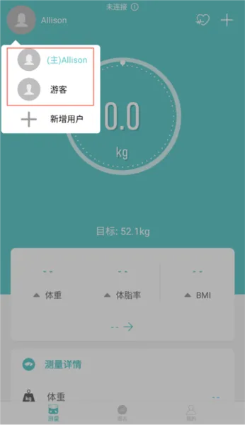 Fitdays体脂称