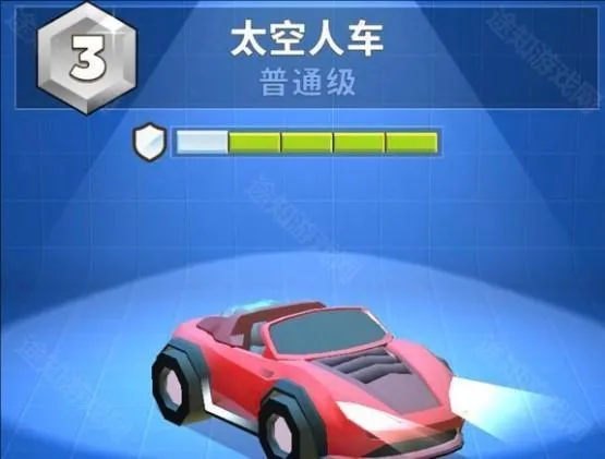 疯狂撞车王2025
