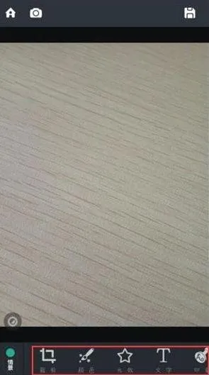 poco相机老版本不更新