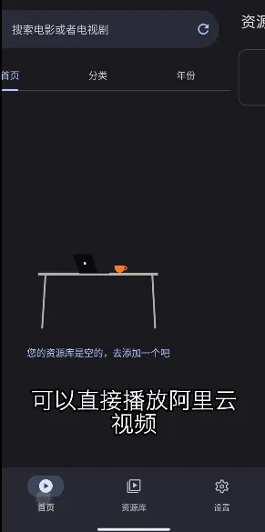 AfuseKt官方正版