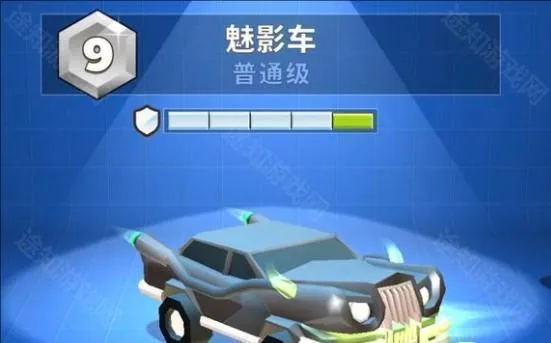 疯狂撞车王2025