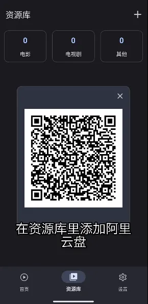 AfuseKt官方正版