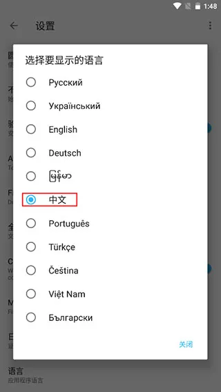 APKToolM官方正版