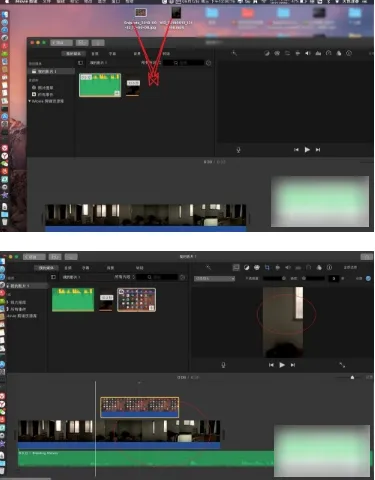 imovie剪辑