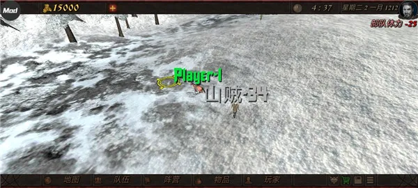 钢铁之躯2无限属性修改版