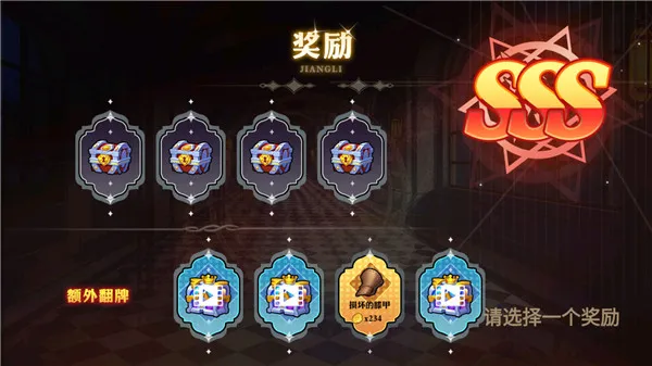 阿拉德勇者手机版