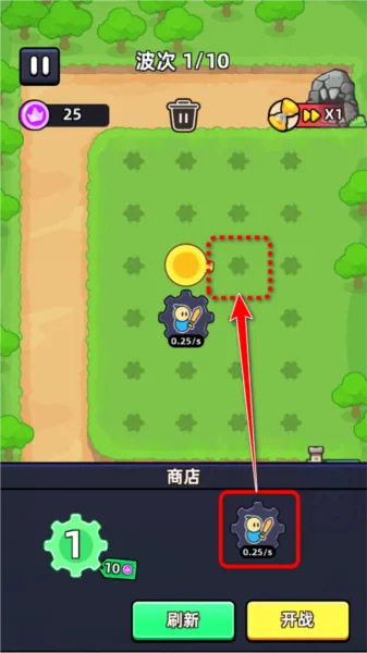 齿轮堡垒去广告版