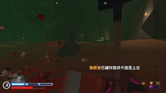 血染小镇汉化版
