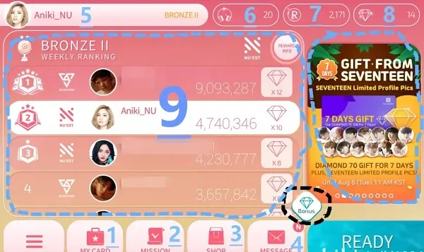superstarpledis安装包