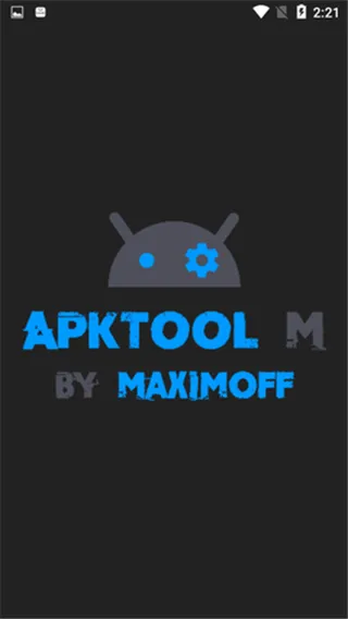 APKToolM官方正版