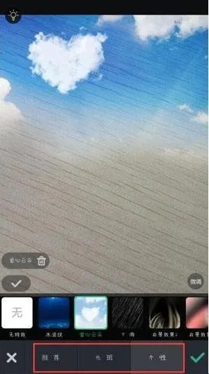 poco相机老版本不更新