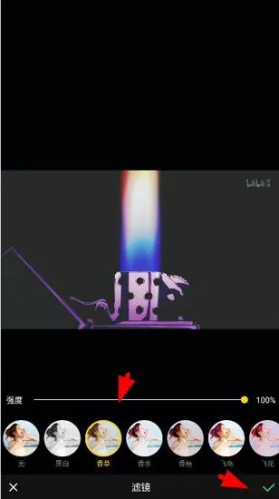 爱剪辑视频编辑器