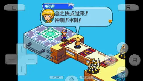数码宝贝日光手机版