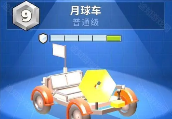 疯狂撞车王2025