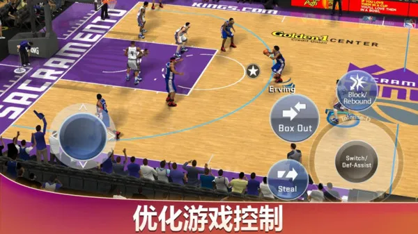 美职篮2K20手游