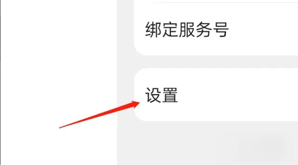 51Talk素养